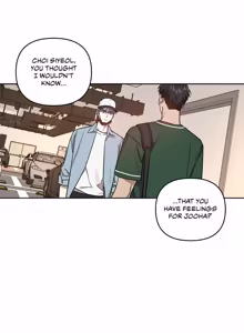 Page 244 of My Bias Appeared!? - preview thumbnail