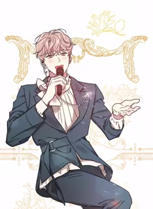 Page 245 of My Bias Appeared!? - preview thumbnail