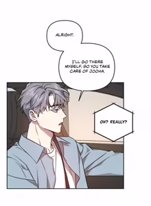 Page 248 of My Bias Appeared!? - preview thumbnail