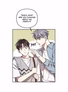 Page 251 of My Bias Appeared!? - preview thumbnail