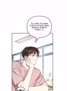 Page 259 of My Bias Appeared!? - preview thumbnail