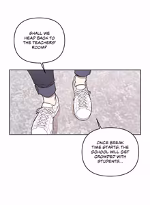 Page 26 of My Bias Appeared!? - preview thumbnail