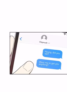 Page 265 of My Bias Appeared!? - preview thumbnail