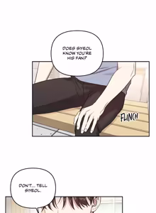 Page 267 of My Bias Appeared!? - preview thumbnail
