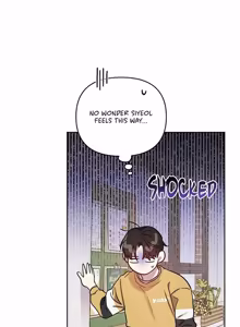 Page 285 of My Bias Appeared!? - preview thumbnail