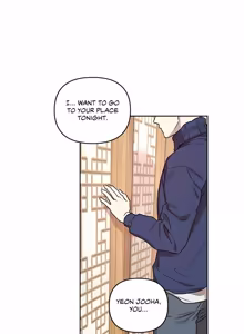 Page 299 of My Bias Appeared!? - preview thumbnail