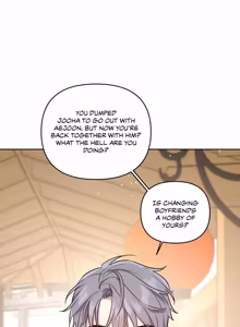 Page 301 of My Bias Appeared!? - preview thumbnail