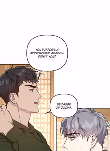 Page 302 of My Bias Appeared!? - preview thumbnail