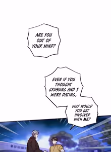 Page 311 of My Bias Appeared!? - preview thumbnail