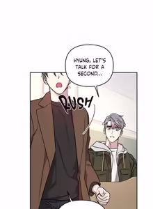 Page 316 of My Bias Appeared!? - preview thumbnail