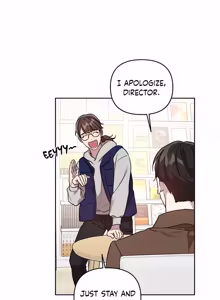 Page 317 of My Bias Appeared!? - preview thumbnail