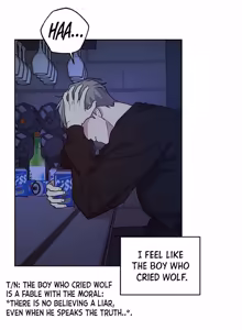 Page 338 of My Bias Appeared!? - preview thumbnail