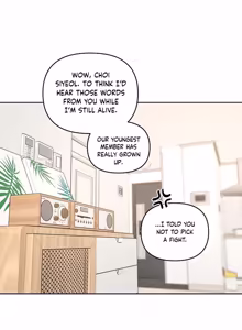 Page 344 of My Bias Appeared!? - preview thumbnail