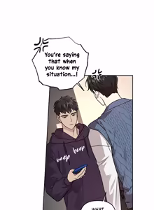 Page 352 of My Bias Appeared!? - preview thumbnail
