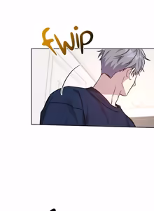 Page 361 of My Bias Appeared!? - preview thumbnail
