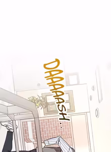 Page 374 of My Bias Appeared!? - preview thumbnail