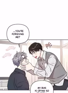 Page 387 of My Bias Appeared!? - preview thumbnail