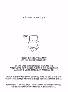 Page 400 of My Bias Appeared!? - preview thumbnail