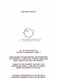 Page 401 of My Bias Appeared!? - preview thumbnail