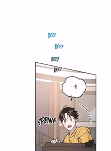 Page 417 of My Bias Appeared!? - preview thumbnail