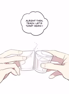 Page 434 of My Bias Appeared!? - preview thumbnail