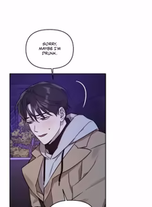 Page 445 of My Bias Appeared!? - preview thumbnail