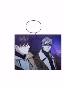 Page 446 of My Bias Appeared!? - preview thumbnail