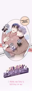 Page 460 of My Bias Appeared!? - preview thumbnail