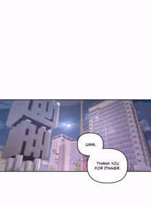 Page 48 of My Bias Appeared!? - preview thumbnail