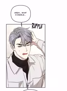 Page 486 of My Bias Appeared!? - preview thumbnail