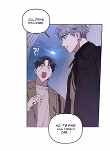 Page 49 of My Bias Appeared!? - preview thumbnail