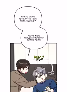 Page 499 of My Bias Appeared!? - preview thumbnail