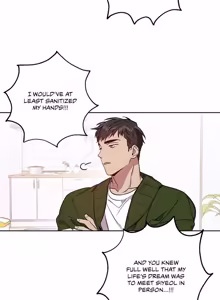 Page 61 of My Bias Appeared!? - preview thumbnail