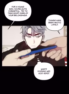 Page 64 of My Bias Appeared!? - preview thumbnail