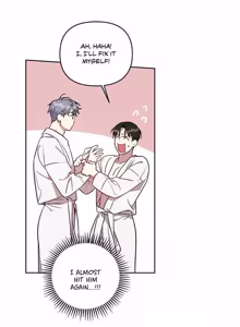 Page 71 of My Bias Appeared!? - preview thumbnail