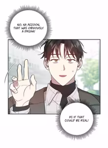 Page 73 of My Bias Appeared!? - preview thumbnail