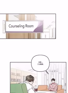 Page 83 of My Bias Appeared!? - preview thumbnail