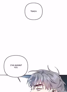 Page 86 of My Bias Appeared!? - preview thumbnail