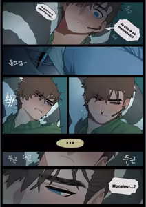 Page 37 of Digestion + Extras - preview thumbnail