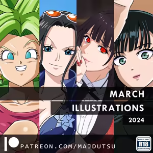 Page 199 of Majdutsu - preview thumbnail