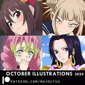 Page 254 of Majdutsu - preview thumbnail