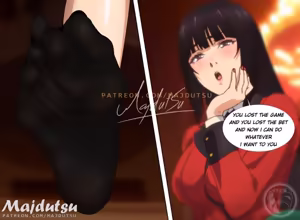 Page 304 of Majdutsu - preview thumbnail