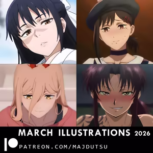 Page 374 of Majdutsu - preview thumbnail