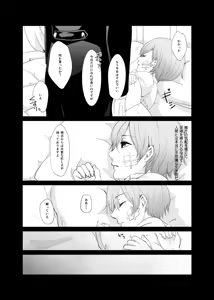 Page 35 of DAWN - preview thumbnail