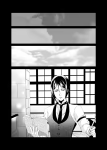 Page 38 of DAWN - preview thumbnail