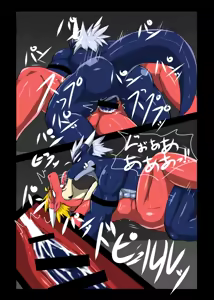 Page 45 of 被染黑的赤龙 三部曲全 Red Dragon Dyed in Black - Complete Trilogy - preview thumbnail