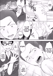 Page 18 of Yankee corruption, The delinquent ended up repeatedly gang-raped as revenge - preview thumbnail