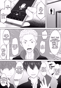 Page 3 of Yankee corruption, The delinquent ended up repeatedly gang-raped as revenge - preview thumbnail