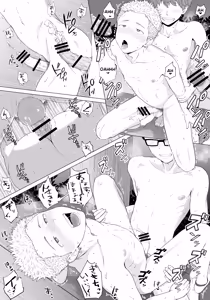 Page 40 of Yankee corruption, The delinquent ended up repeatedly gang-raped as revenge - preview thumbnail