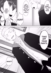 Page 4 of Yankee corruption, The delinquent ended up repeatedly gang-raped as revenge - preview thumbnail